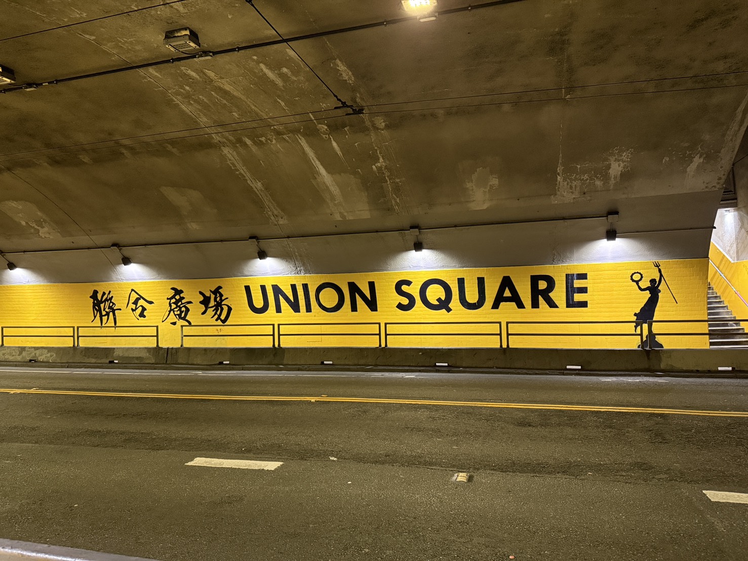 ユニオンスクエア　San Francisco