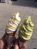 京都_金箔ソフトクリーム
