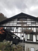 群馬県_ゆのこや温泉_龍洞 群馬県_ゆのこや温泉_龍洞