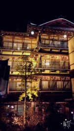 長野県_渋温泉_金具屋 長野県_渋温泉_金具屋