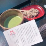 静岡県_熱海_来宮神社 静岡県_熱海_来宮神社