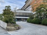 ウェスティン都ホテル京都