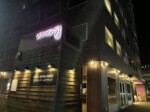 モクシーホテル錦糸町