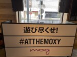 遊び尽くせ！モクシー錦糸町